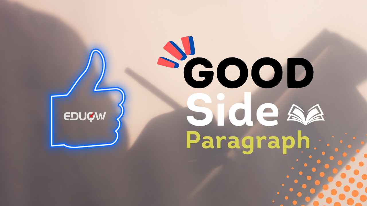 auto good side paragraph